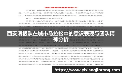 bsports登录入口