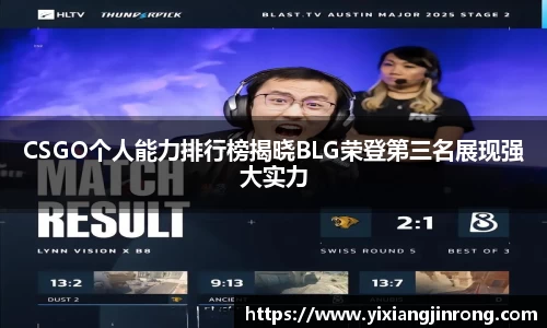 bsports官网入口
