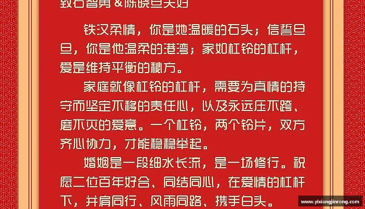 Bsports网页版拥抱青春，释放活力！